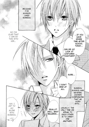 [Minami Haruka] Welcome to cosplay cafe Fhentai - Page 6