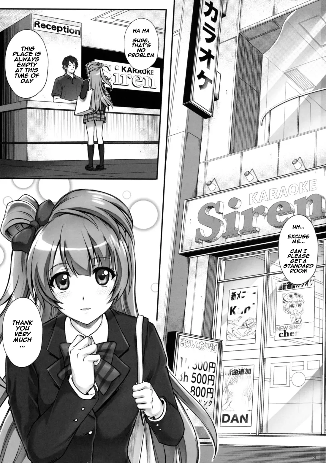 [Izumi - Reizei] KOTTORI KOTTORI Fhentai - Page 2