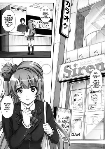 [Izumi - Reizei] KOTTORI KOTTORI Fhentai - Page 2