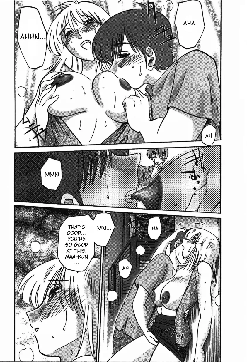 [Tsuyatsuya] Tatoeba Haha Ga 2 Fhentai - Page 104
