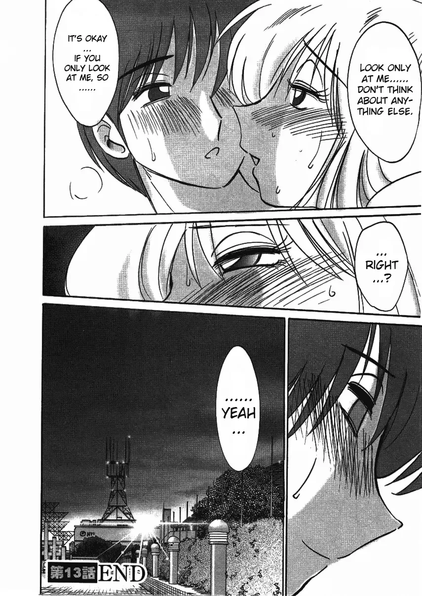 [Tsuyatsuya] Tatoeba Haha Ga 2 Fhentai - Page 111