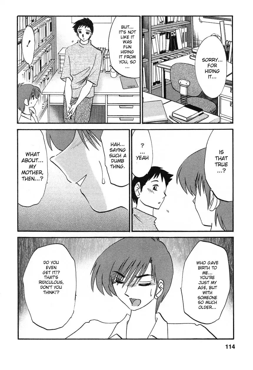 [Tsuyatsuya] Tatoeba Haha Ga 2 Fhentai - Page 120