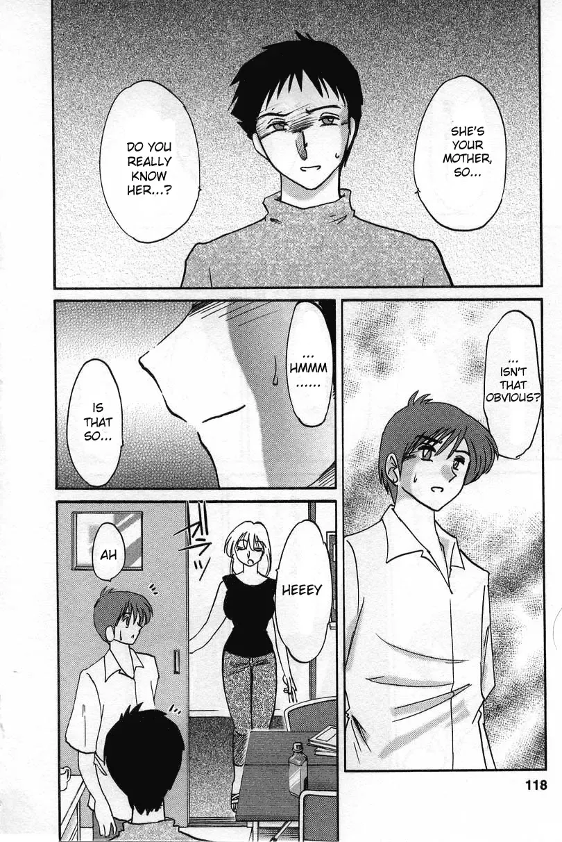 [Tsuyatsuya] Tatoeba Haha Ga 2 Fhentai - Page 124