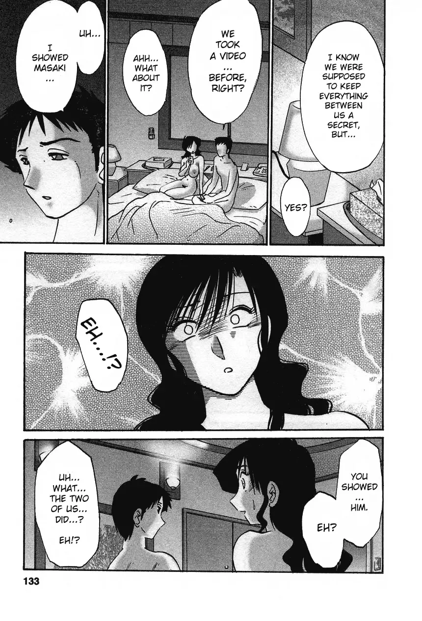 [Tsuyatsuya] Tatoeba Haha Ga 2 Fhentai - Page 140