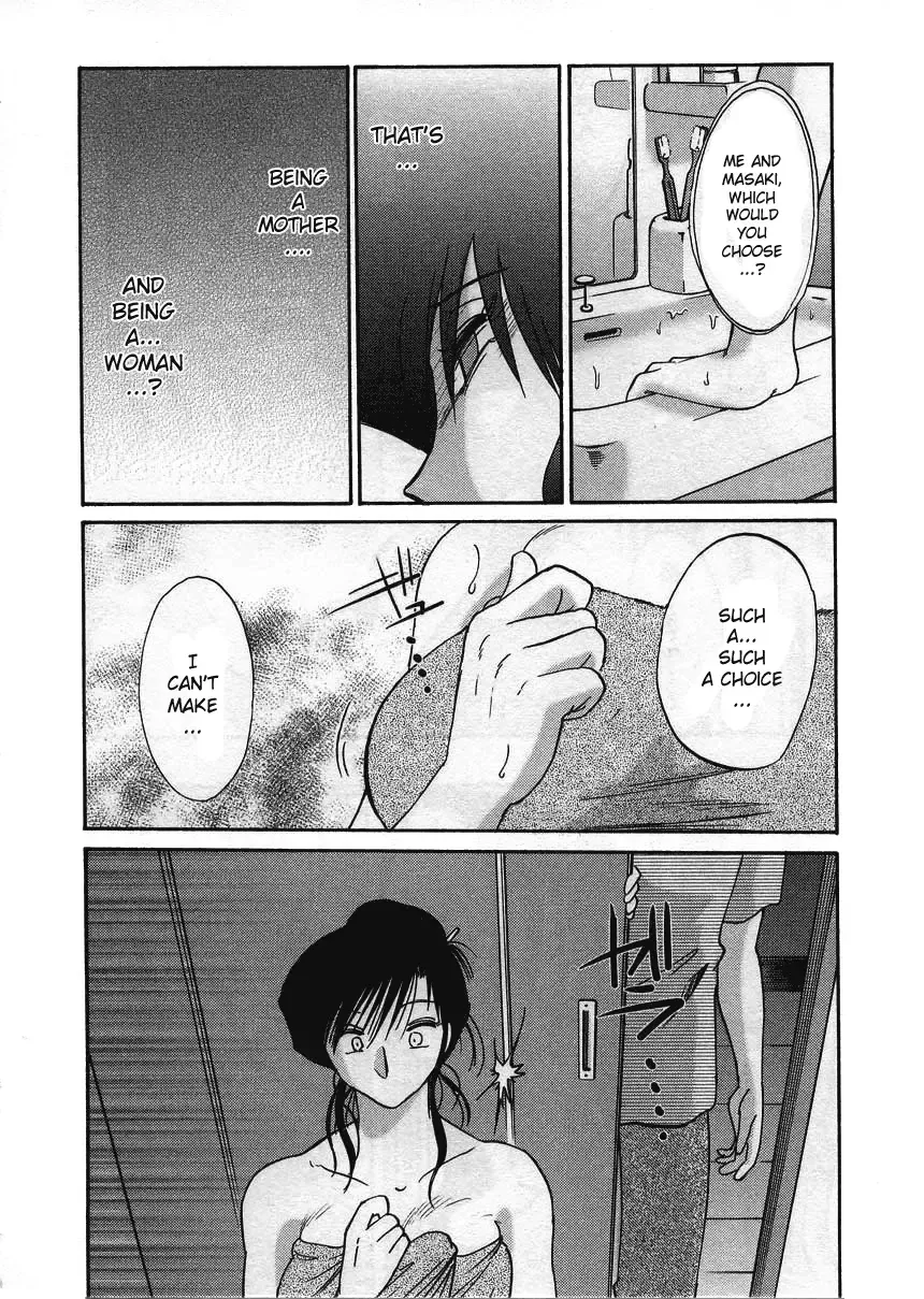[Tsuyatsuya] Tatoeba Haha Ga 2 Fhentai - Page 151