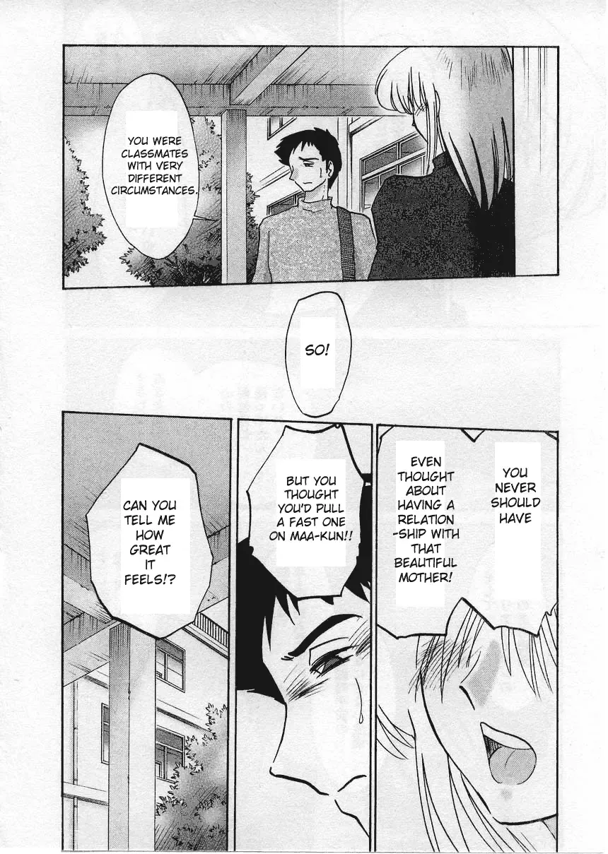 [Tsuyatsuya] Tatoeba Haha Ga 2 Fhentai - Page 170