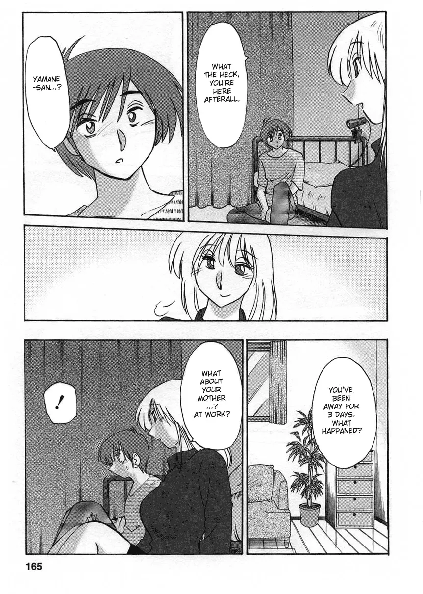 [Tsuyatsuya] Tatoeba Haha Ga 2 Fhentai - Page 173