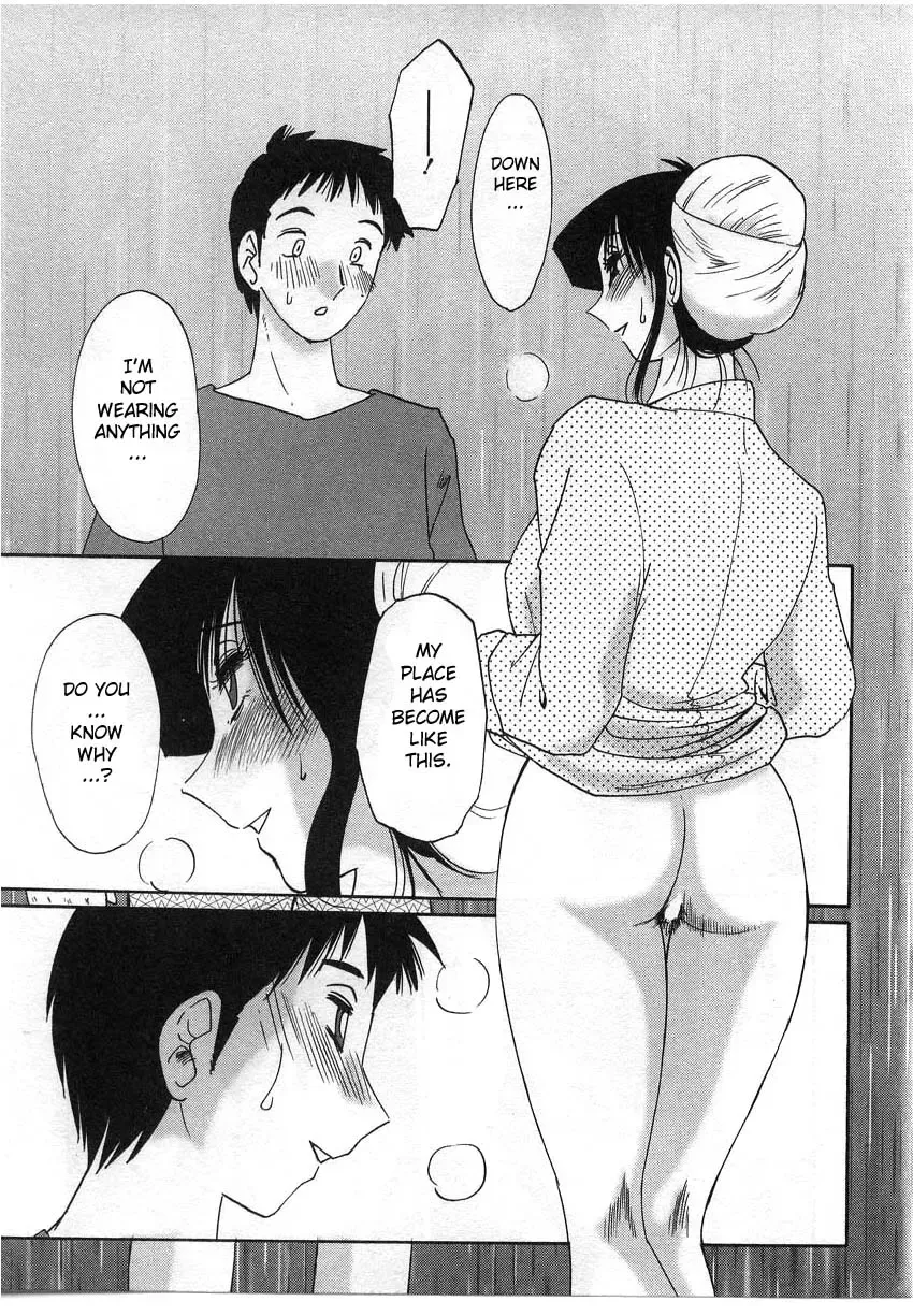 [Tsuyatsuya] Tatoeba Haha Ga 2 Fhentai - Page 18
