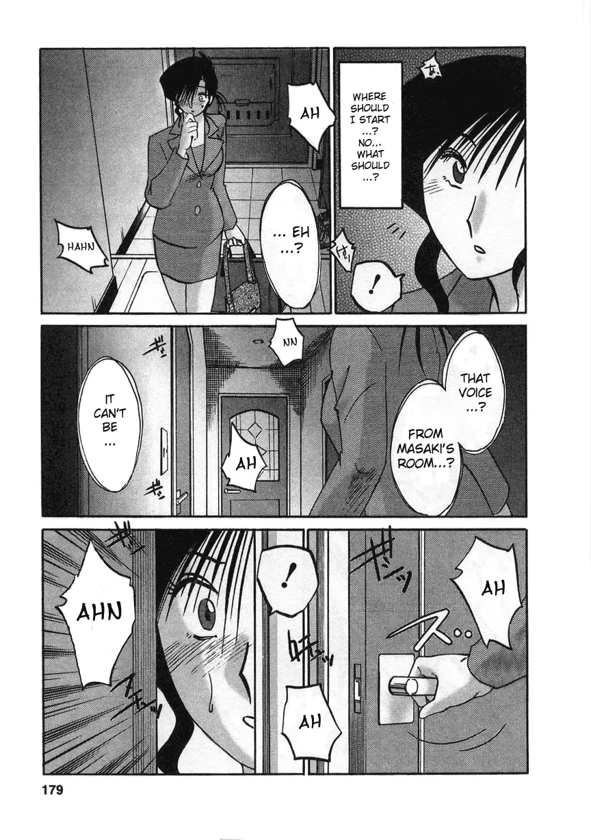 [Tsuyatsuya] Tatoeba Haha Ga 2 Fhentai - Page 188