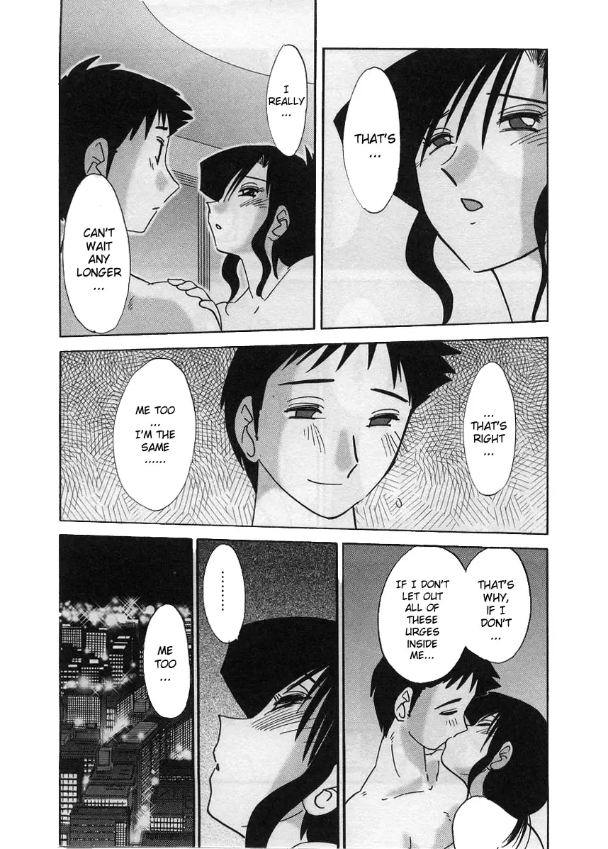 [Tsuyatsuya] Tatoeba Haha Ga 2 Fhentai - Page 51