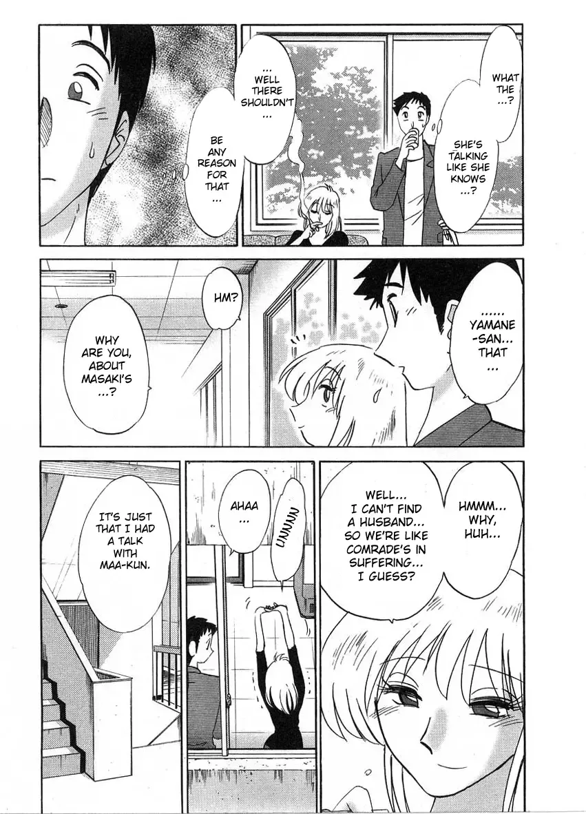 [Tsuyatsuya] Tatoeba Haha Ga 2 Fhentai - Page 54