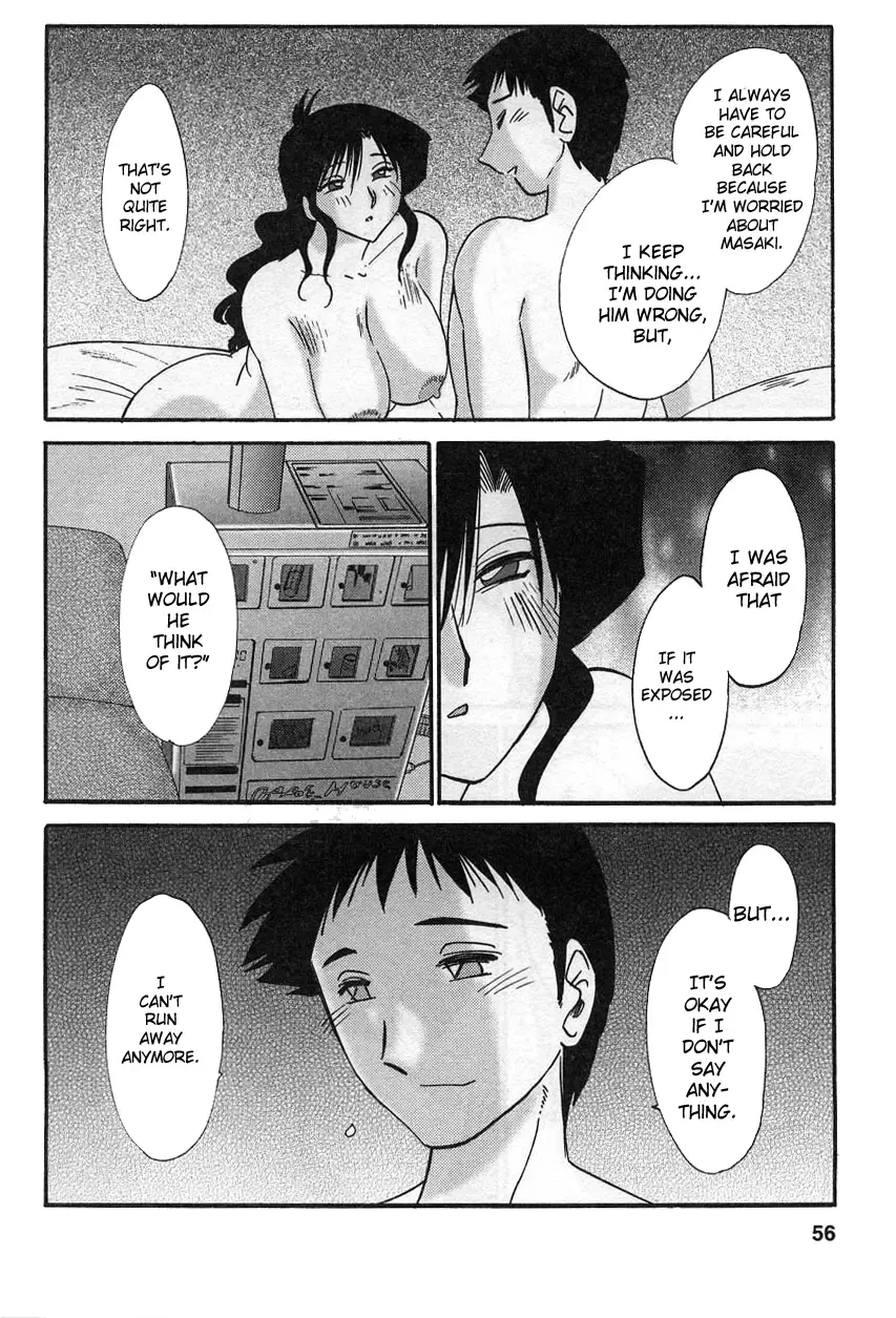 [Tsuyatsuya] Tatoeba Haha Ga 2 Fhentai - Page 59