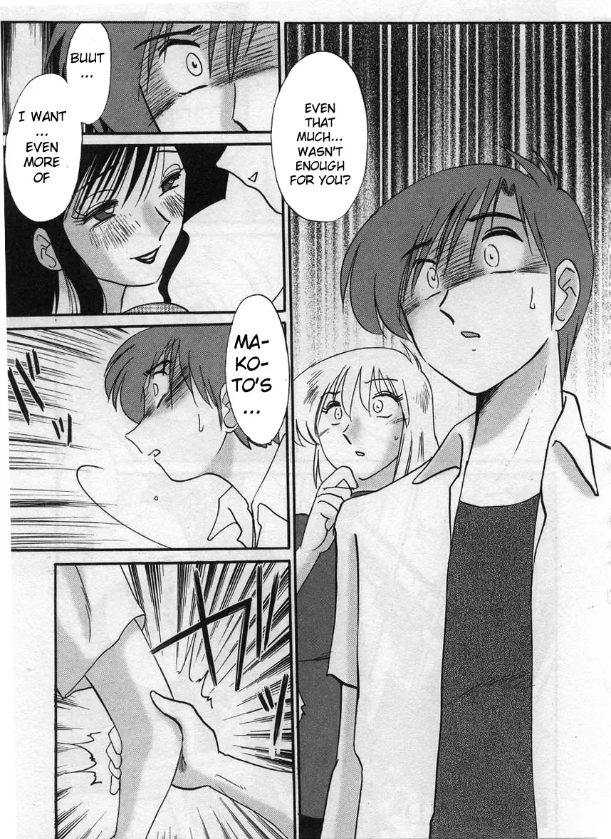 [Tsuyatsuya] Tatoeba Haha Ga 2 Fhentai - Page 66