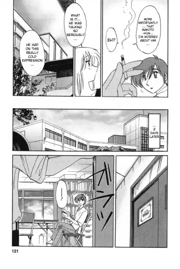 [Tsuyatsuya] Tatoeba Haha Ga 2 Fhentai - Page 127