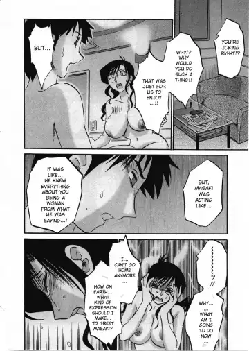 [Tsuyatsuya] Tatoeba Haha Ga 2 Fhentai - Page 141