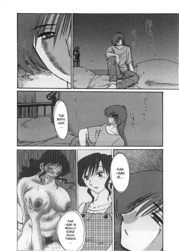 [Tsuyatsuya] Tatoeba Haha Ga 2 Fhentai - Page 149