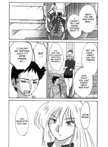 [Tsuyatsuya] Tatoeba Haha Ga 2 Fhentai - Page 168