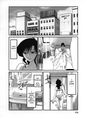 [Tsuyatsuya] Tatoeba Haha Ga 2 Fhentai - Page 181