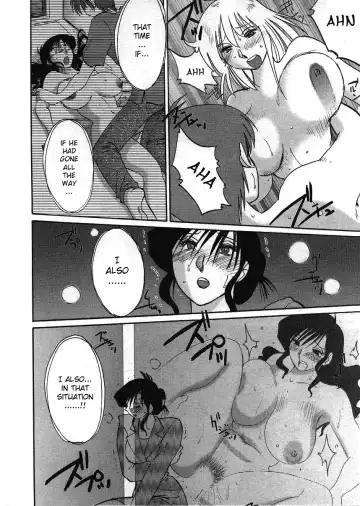 [Tsuyatsuya] Tatoeba Haha Ga 2 Fhentai - Page 191