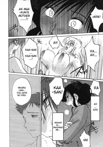 [Tsuyatsuya] Tatoeba Haha Ga 2 Fhentai - Page 193