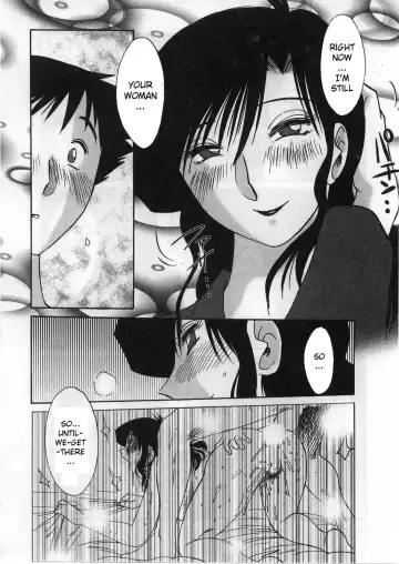 [Tsuyatsuya] Tatoeba Haha Ga 2 Fhentai - Page 38