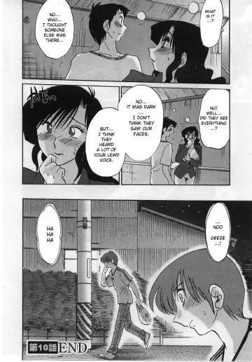 [Tsuyatsuya] Tatoeba Haha Ga 2 Fhentai - Page 46