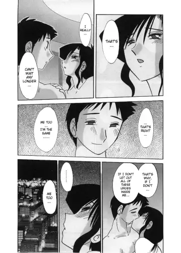 [Tsuyatsuya] Tatoeba Haha Ga 2 Fhentai - Page 51