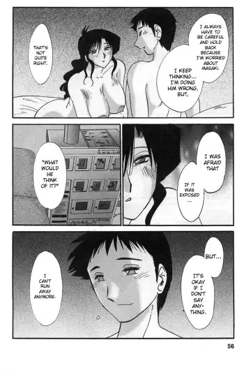 [Tsuyatsuya] Tatoeba Haha Ga 2 Fhentai - Page 59