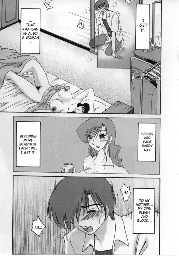 [Tsuyatsuya] Tatoeba Haha Ga 2 Fhentai - Page 85