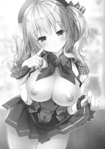 [Konomi] Gohoushi Kashima-san Fhentai - Page 15