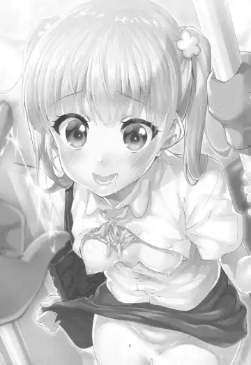 [Ekakibit] Ashita Ganbaru Tame ni Kyou wa Saborimasu Fhentai - Page 2