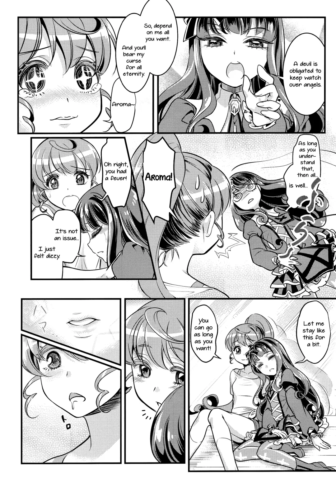 [Mytyl] Devi & En Chu Fhentai - Page 11