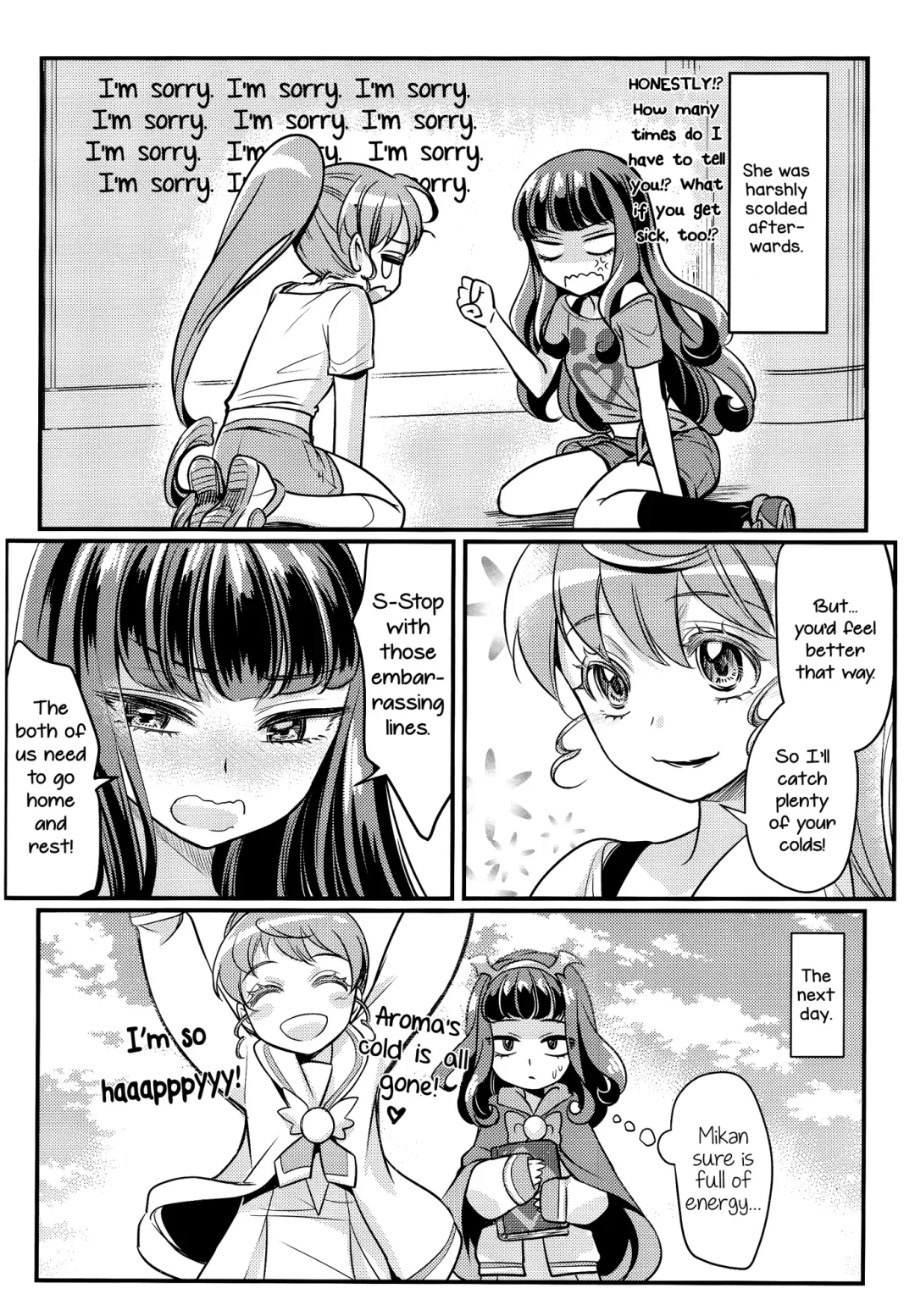 [Mytyl] Devi & En Chu Fhentai - Page 20