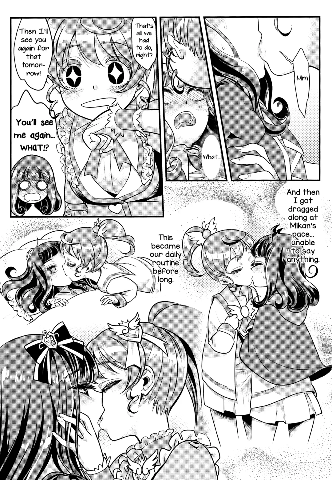 [Mytyl] Devi & En Chu Fhentai - Page 6