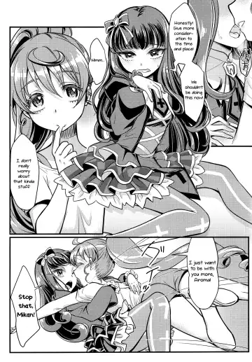 [Mytyl] Devi & En Chu Fhentai - Page 13