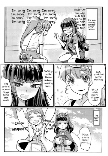 [Mytyl] Devi & En Chu Fhentai - Page 20