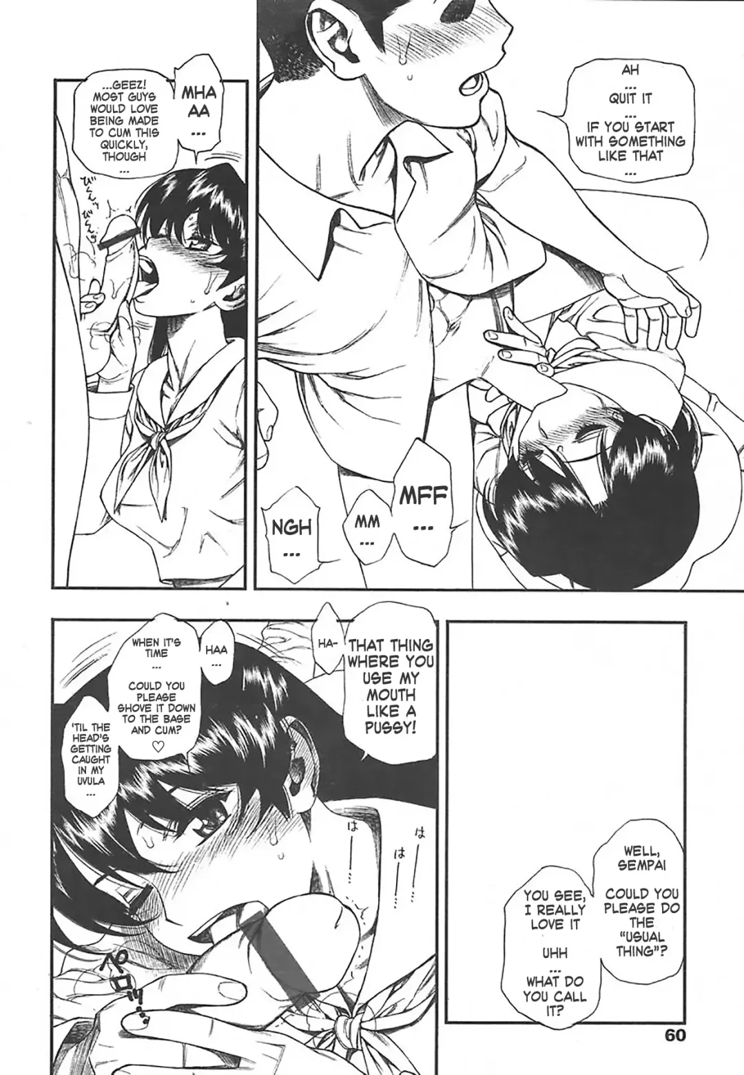 [Minazuki Juuzou] Test Mae no Yuuwaku | Temptation Before The Test Fhentai - Page 10