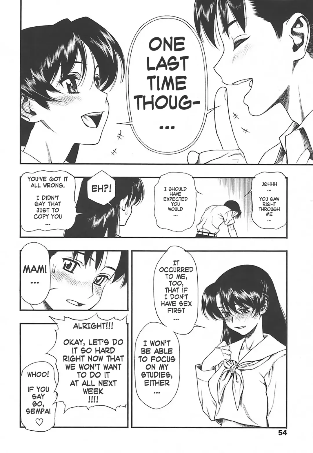 [Minazuki Juuzou] Test Mae no Yuuwaku | Temptation Before The Test Fhentai - Page 4
