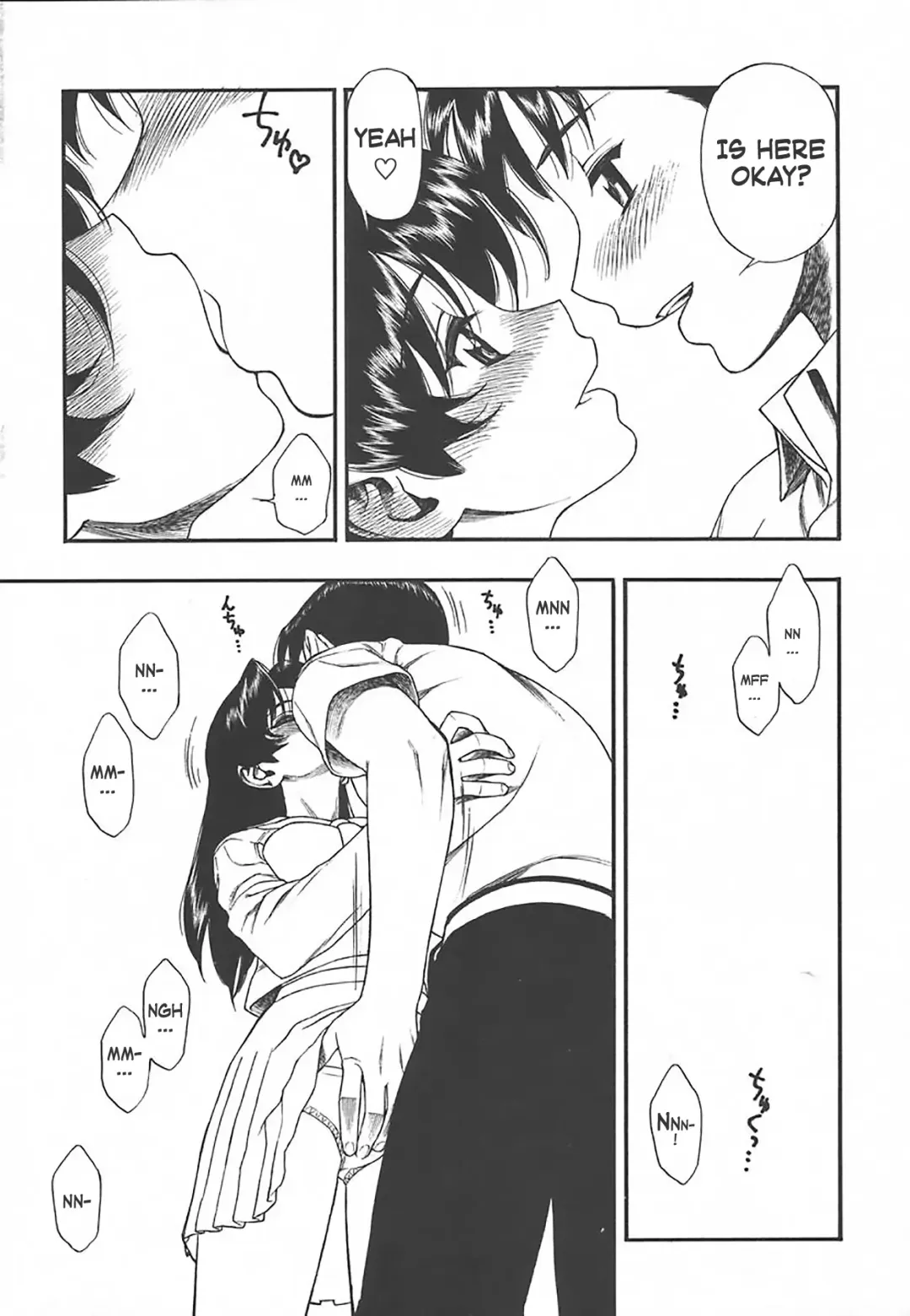 [Minazuki Juuzou] Test Mae no Yuuwaku | Temptation Before The Test Fhentai - Page 5