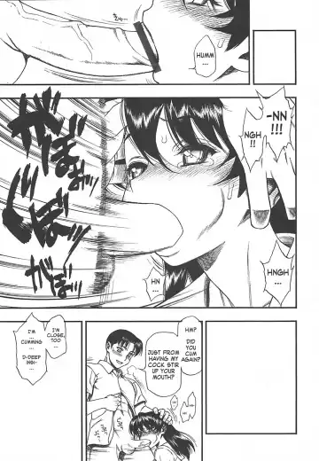 [Minazuki Juuzou] Test Mae no Yuuwaku | Temptation Before The Test Fhentai - Page 11