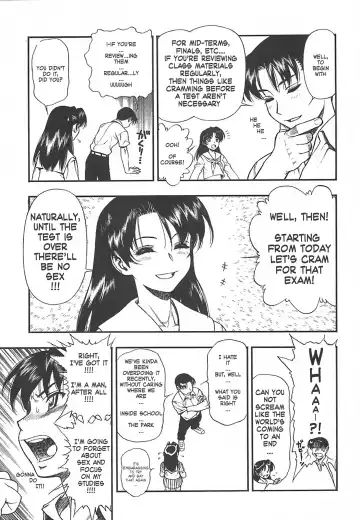 [Minazuki Juuzou] Test Mae no Yuuwaku | Temptation Before The Test Fhentai - Page 3
