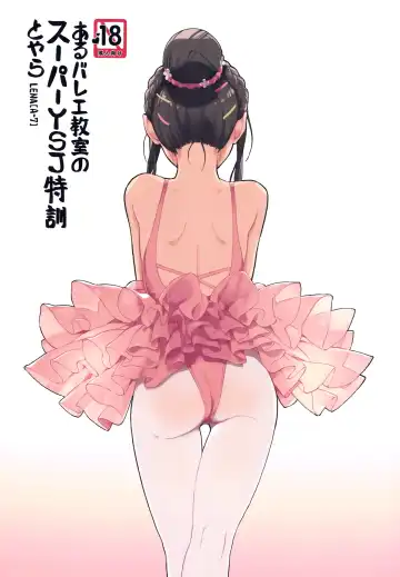 Read [Lena A-7] )] aru ballet kyoushitsu no super YSJ tokkun to yara - Fhentai