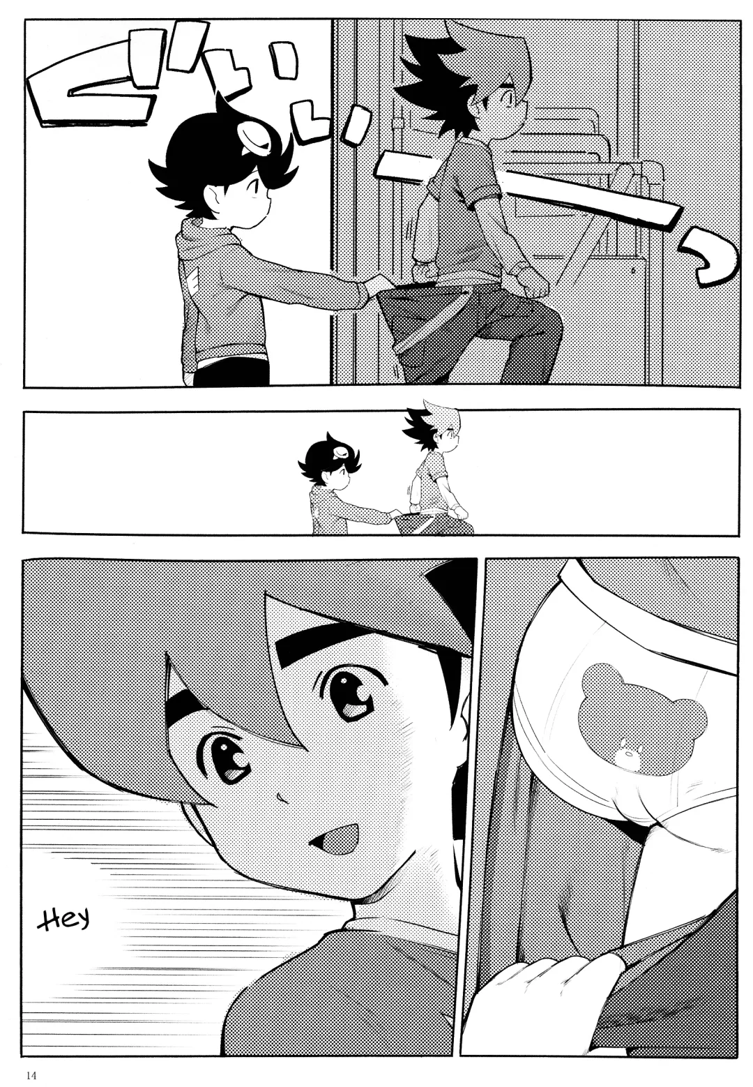 [Nimoyu] Tenmou Kaikai Tenkai Knights Guren Nash Tenkai Hon Fhentai - Page 13