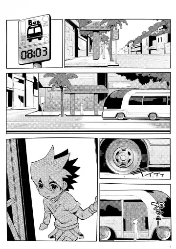 [Nimoyu] Tenmou Kaikai Tenkai Knights Guren Nash Tenkai Hon Fhentai - Page 4