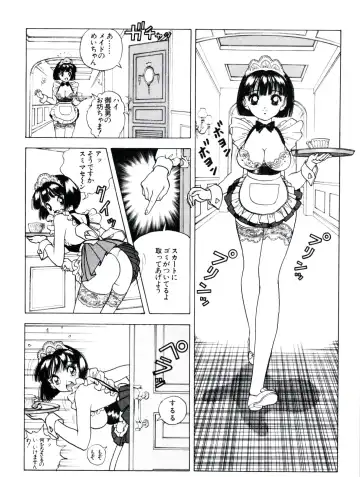 [U-jin] Visionary_vol.02_chap.07 Fhentai - Page 4