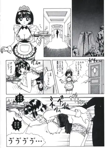 [U-jin] Visionary_vol.02_chap.07 Fhentai - Page 7