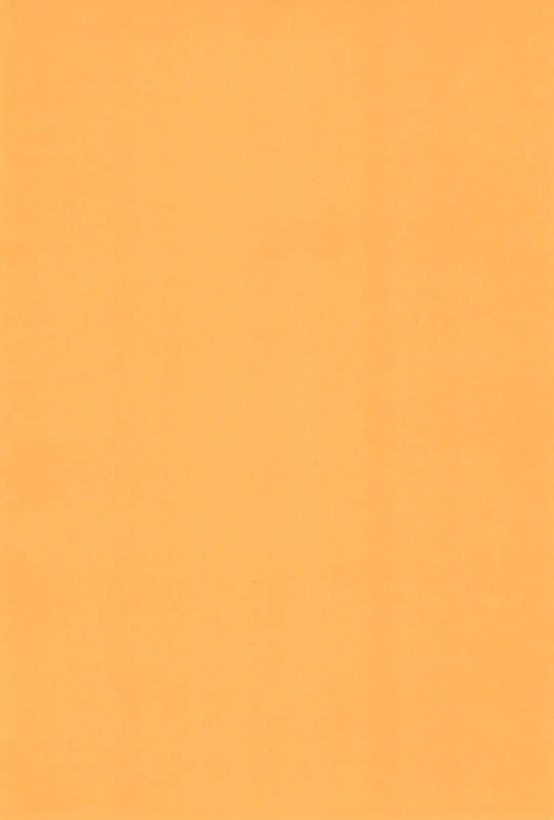 [Maka Fushigi] Vampiyan Fhentai - Page 4