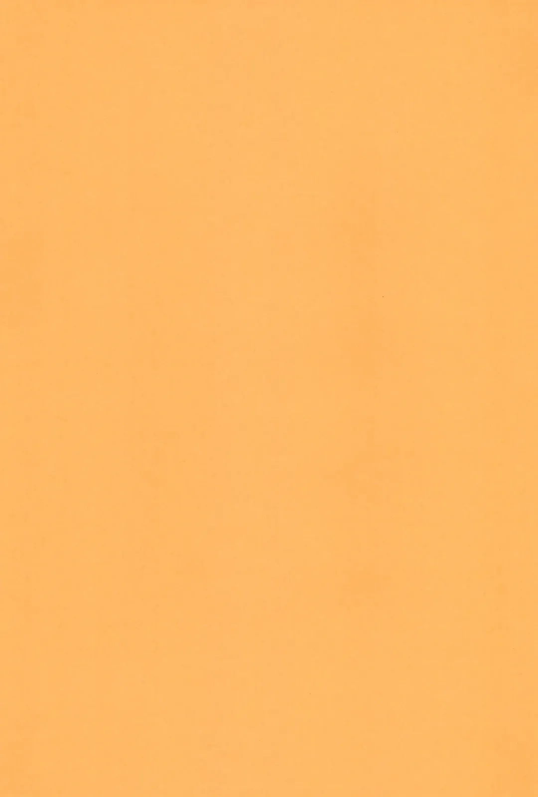 [Maka Fushigi] Vampiyan Fhentai - Page 45