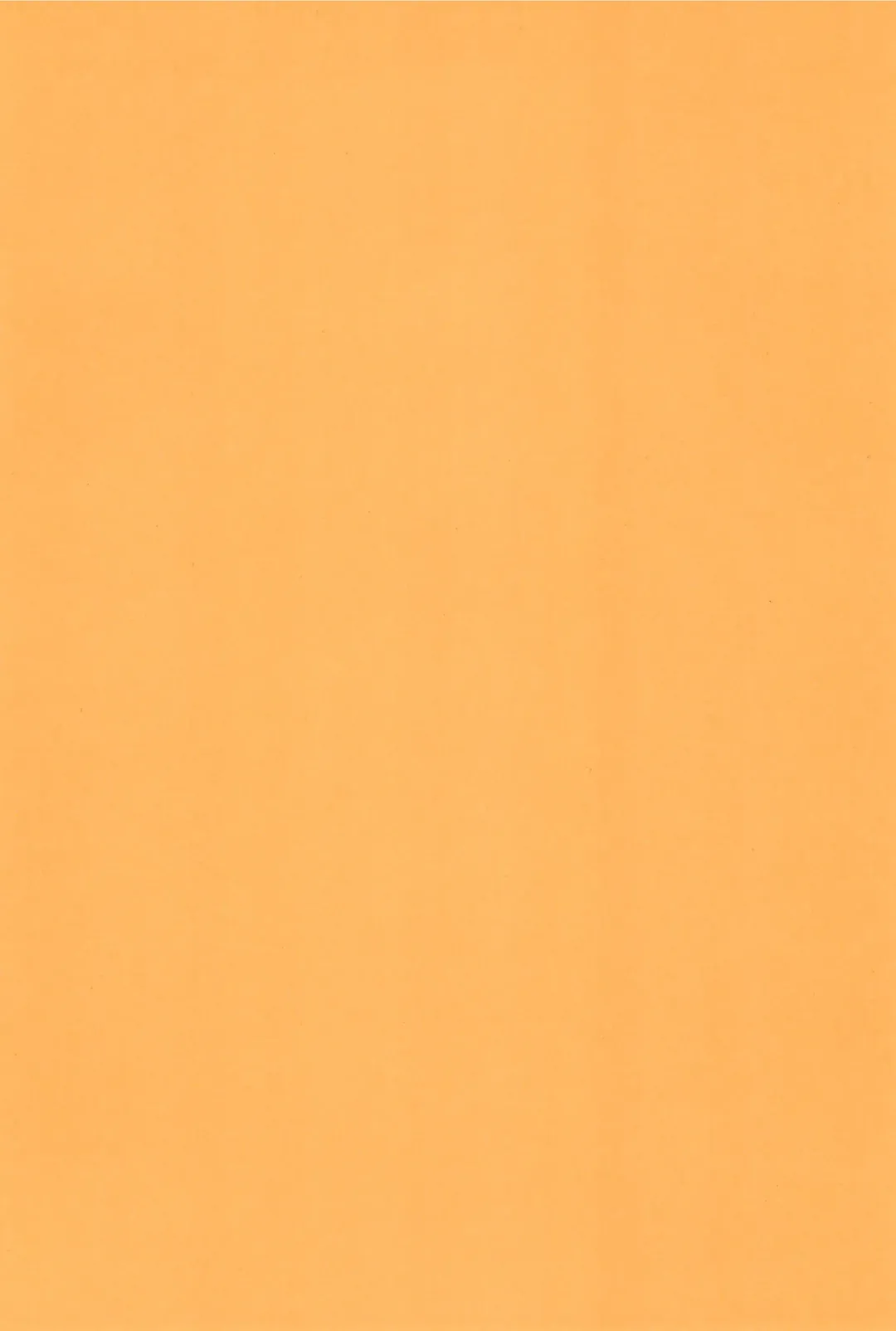 [Maka Fushigi] Vampiyan Fhentai - Page 46