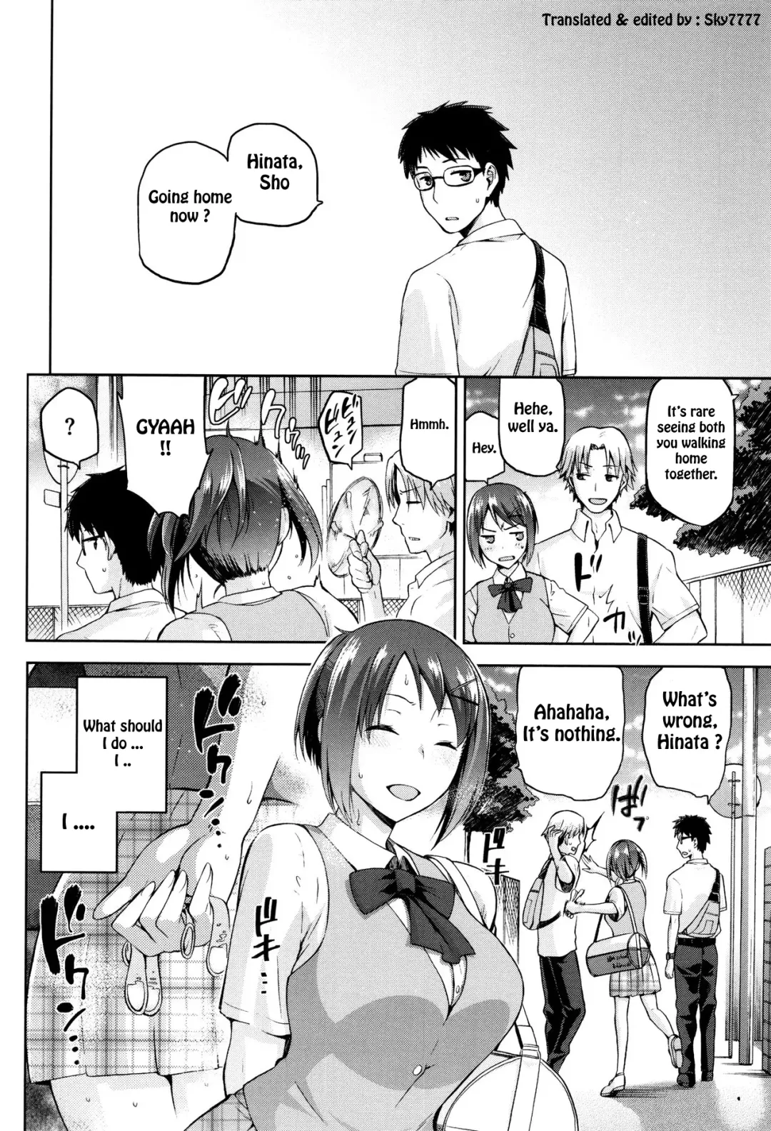 [Kiasa] Kagehinata no Hinata Fhentai - Page 24